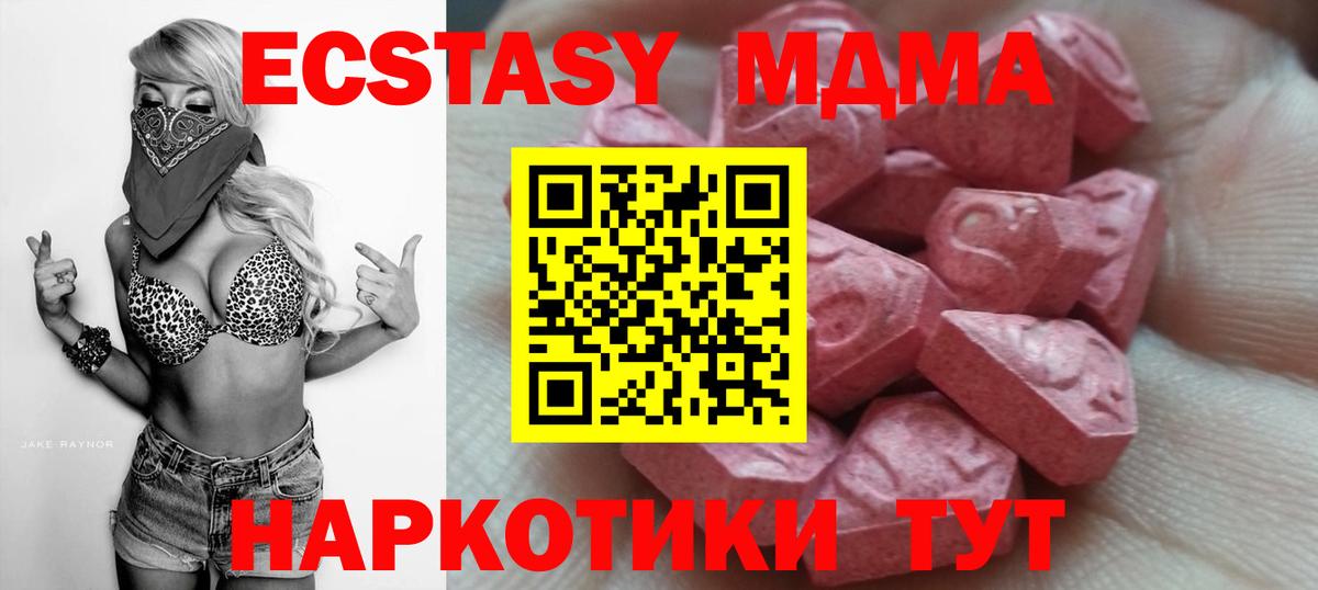 Канабис Реж