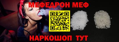 экстази Рязань