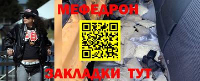 mix Свободный