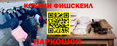 Альфа ПВП Рузаевка