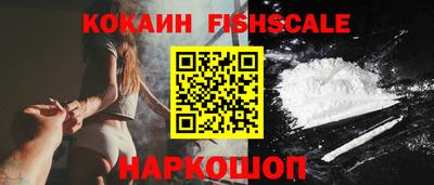 экстази Рязань