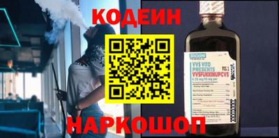 мефедрон VHQ Пугачёв