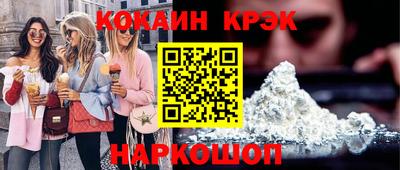 Альфа ПВП Рузаевка
