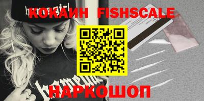 экстази Рязань
