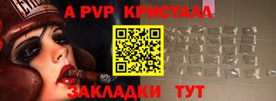 экстази Рязань