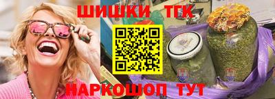 Альфа ПВП Рузаевка
