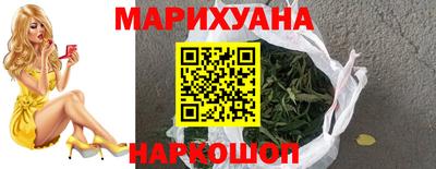 стафф Пыть-Ях