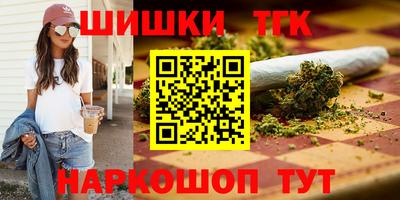 герыч Рыбинск