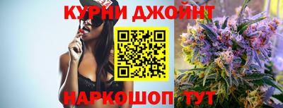 Альфа ПВП Рузаевка