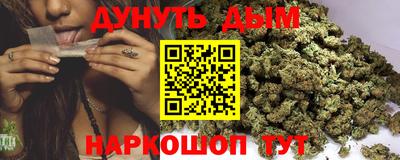 экстази Рязань
