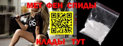 Альфа ПВП Рузаевка
