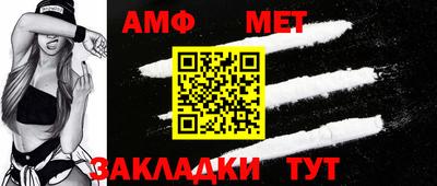альфа пвп VHQ Северобайкальск