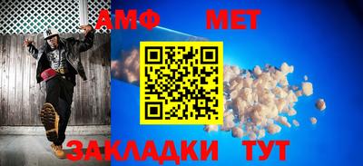 экстази Рязань