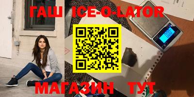 экстази Рязань