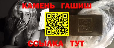 экстази Рязань
