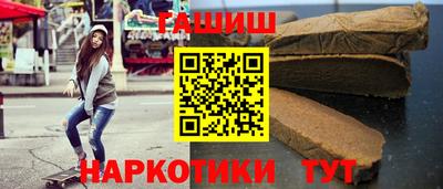 экстази Рязань