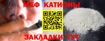 герыч Рыбинск