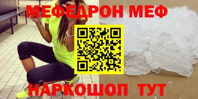 экстази Рязань